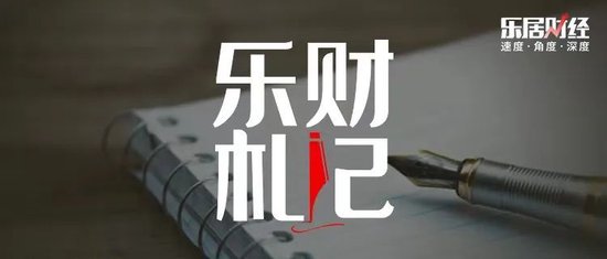 孙宏斌，到账12亿