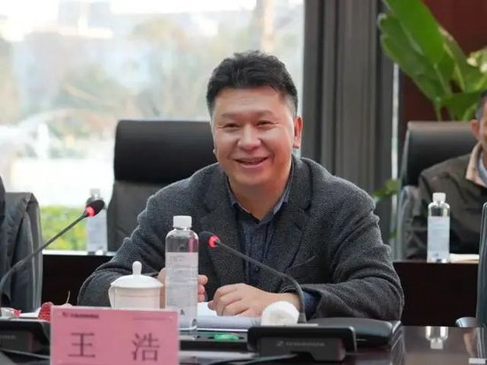 中国信保一把手重磅变更！“金融副省长”王浩出任党委书记 双“70后”主政剑指世界一流